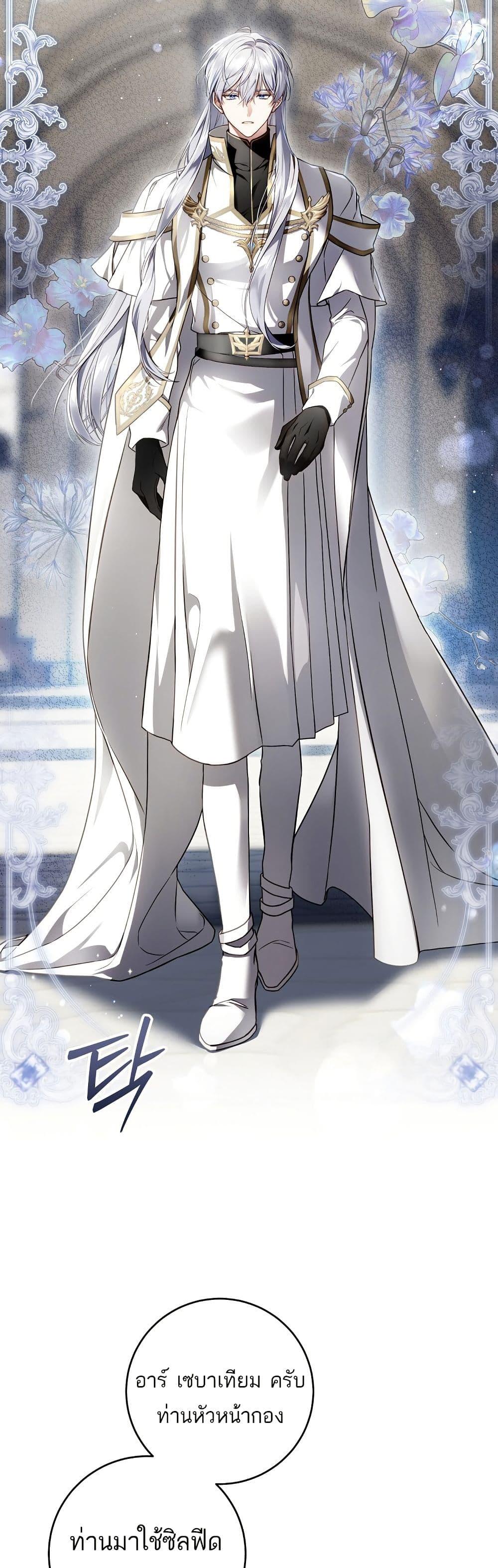 Manga-lc-com อ่านมังงะ อ่านการ์ตูน ออนไลน์ ฟรี The Flower With a Sword ตอนที่ 1 2 3 4 5 6 7 8 9 10 11 12 13 14 ฟรี ไม่มีโฆษณา Manga-lc - อ่าน มังงะ อ่าน การ์ตูน ออนไลน์ อ่านมังงะ ฟรี