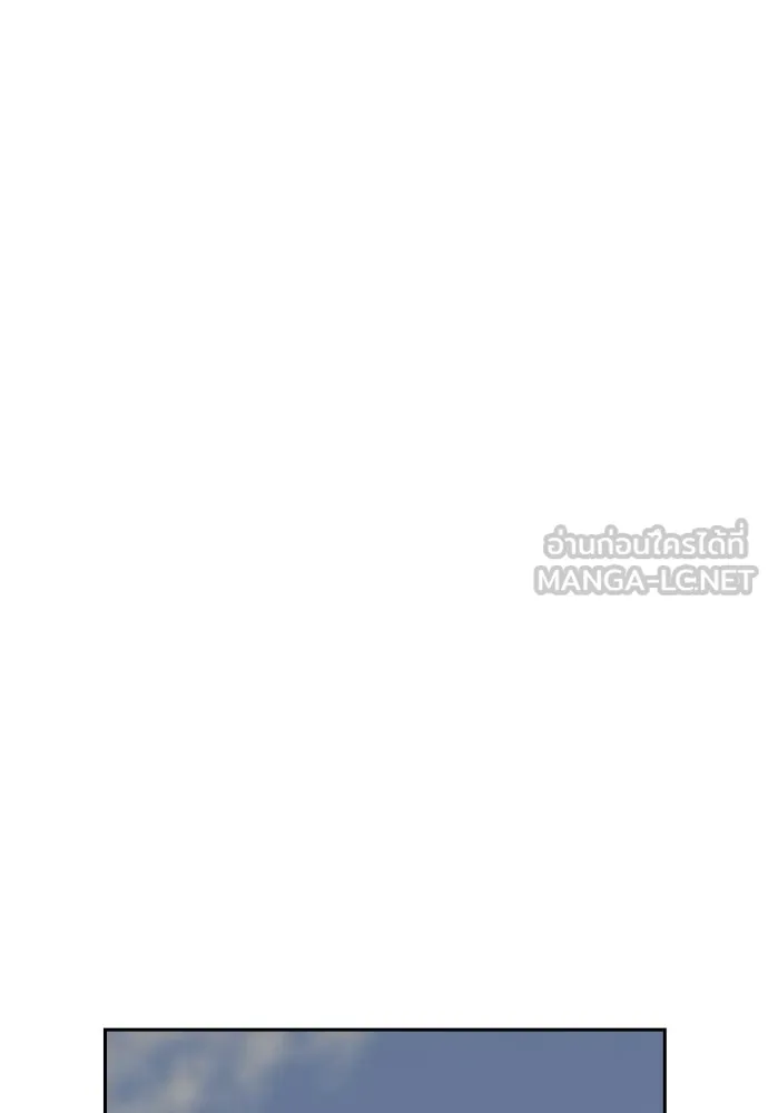 รักแล้วห้ามเลิก ตอนที่ 69 รูปที่ 75