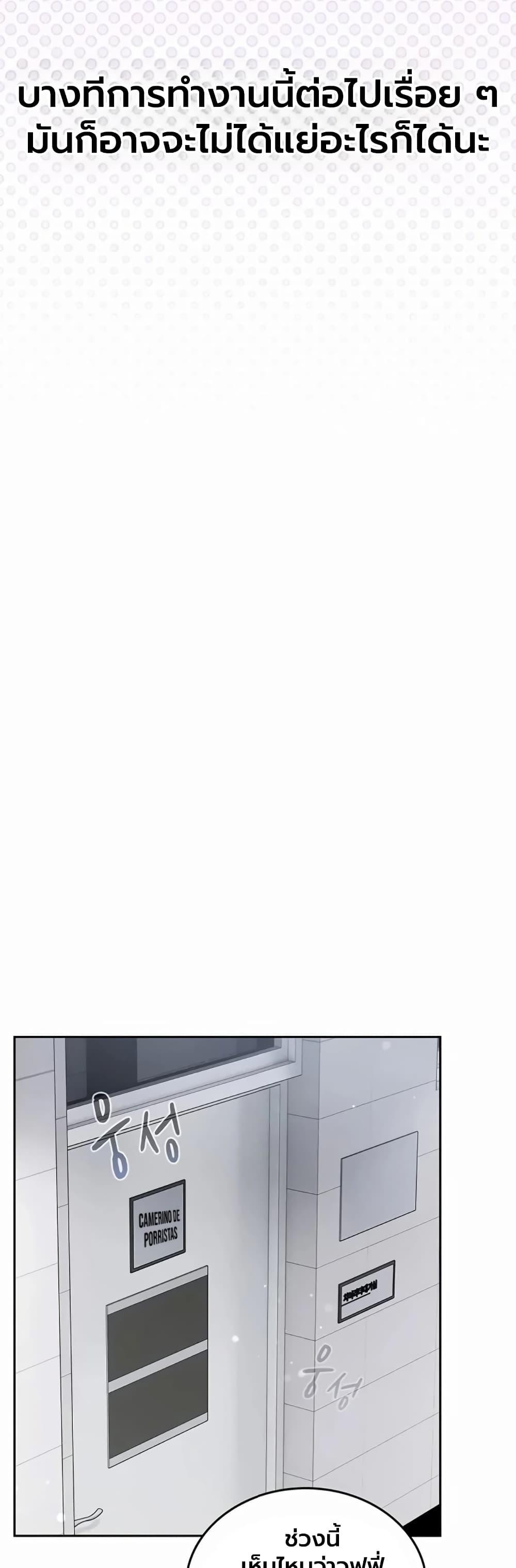 Doujin-Lc- อ่าน โดจิน มังฮวา เกาหลี ญี่ปุ่น จีน แปลไทย Cheer Love ตอนที่ 1 2 3 4 5 6 7 8 9 10 11 12 13 14 ฟรี ไม่มีโฆษณา อ่าน โดจิน Manhwa เกาหลี ญี่ปุ่น จีน เรามีครบ คัดมาให้เน้นๆ โดจิน 18+ รับประกันความฟินโดย  Doujin Lc
