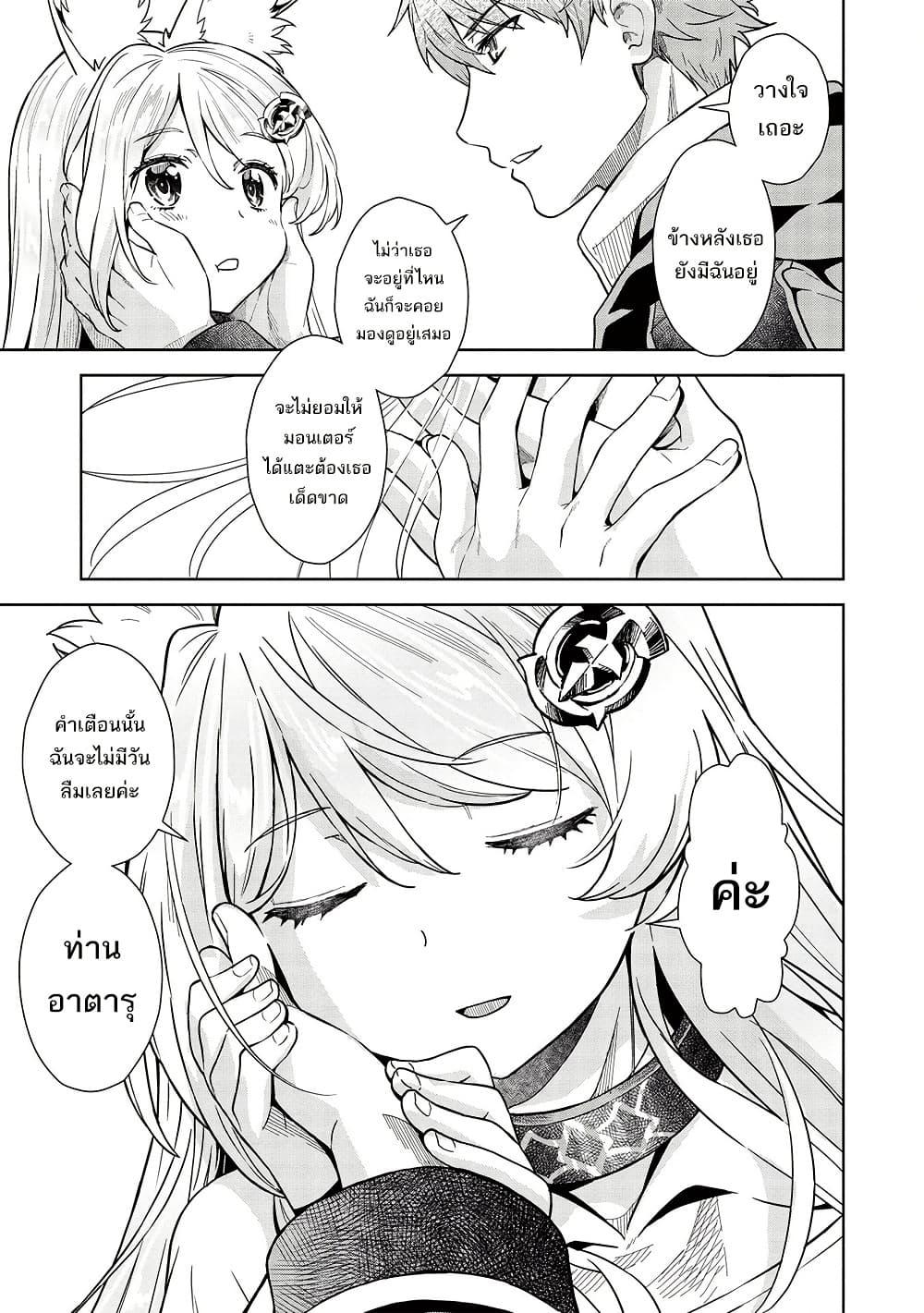 Manga-lc-com อ่านมังงะ อ่านการ์ตูน ออนไลน์ ฟรี Magan to Dangan o Tsukatte Isekai o Buchinuku! ตอนที่ 1 2 3 4 5 6 7 8 9 10 11 12 13 14 ฟรี ไม่มีโฆษณา Manga-lc - อ่าน มังงะ อ่าน การ์ตูน ออนไลน์ อ่านมังงะ ฟรี