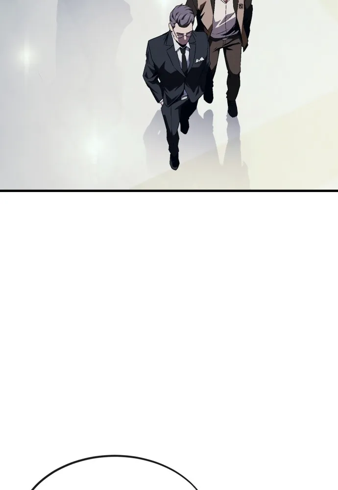 สนิมเชือดเลือดสาด ตอนที่ 10 รูปที่ 125