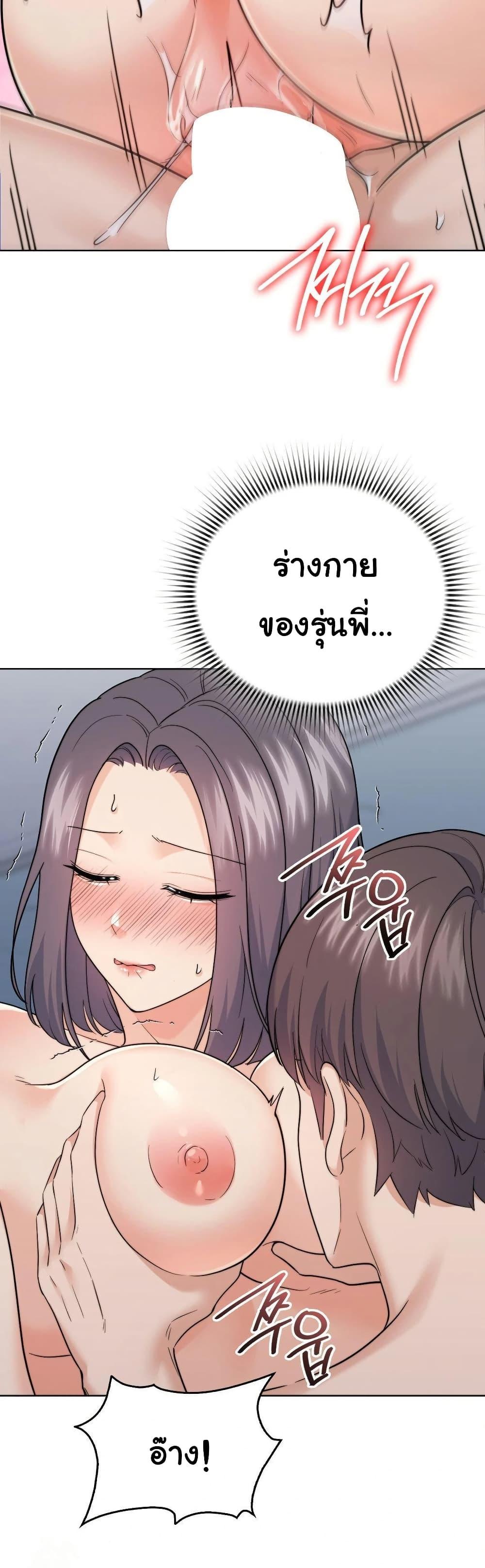 Doujin-Lc- อ่าน โดจิน มังฮวา เกาหลี ญี่ปุ่น จีน แปลไทย No Uploads ตอนที่ 1 2 3 4 5 6 7 8 9 10 11 12 13 14 ฟรี ไม่มีโฆษณา อ่าน โดจิน Manhwa เกาหลี ญี่ปุ่น จีน เรามีครบ คัดมาให้เน้นๆ โดจิน 18+ รับประกันความฟินโดย  Doujin Lc