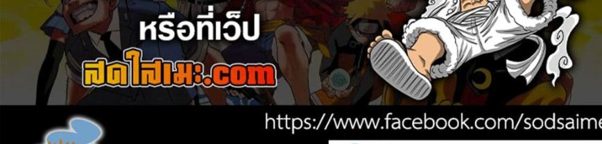 Manga-lc-com อ่านมังงะ อ่านการ์ตูน ออนไลน์ ฟรี Kagurabachi ตอนที่ 1 2 3 4 5 6 7 8 9 10 11 12 13 14 ฟรี ไม่มีโฆษณา Manga-lc - อ่าน มังงะ อ่าน การ์ตูน ออนไลน์ อ่านมังงะ ฟรี