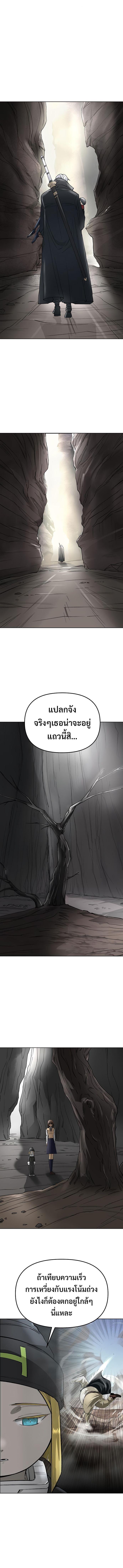 Manga-lc-com อ่านมังงะ อ่านการ์ตูน ออนไลน์ ฟรี Cosmic Heavenly Demon 3077 ตอนที่ 1 2 3 4 5 6 7 8 9 10 11 12 13 14 ฟรี ไม่มีโฆษณา Manga-lc - อ่าน มังงะ อ่าน การ์ตูน ออนไลน์ อ่านมังงะ ฟรี