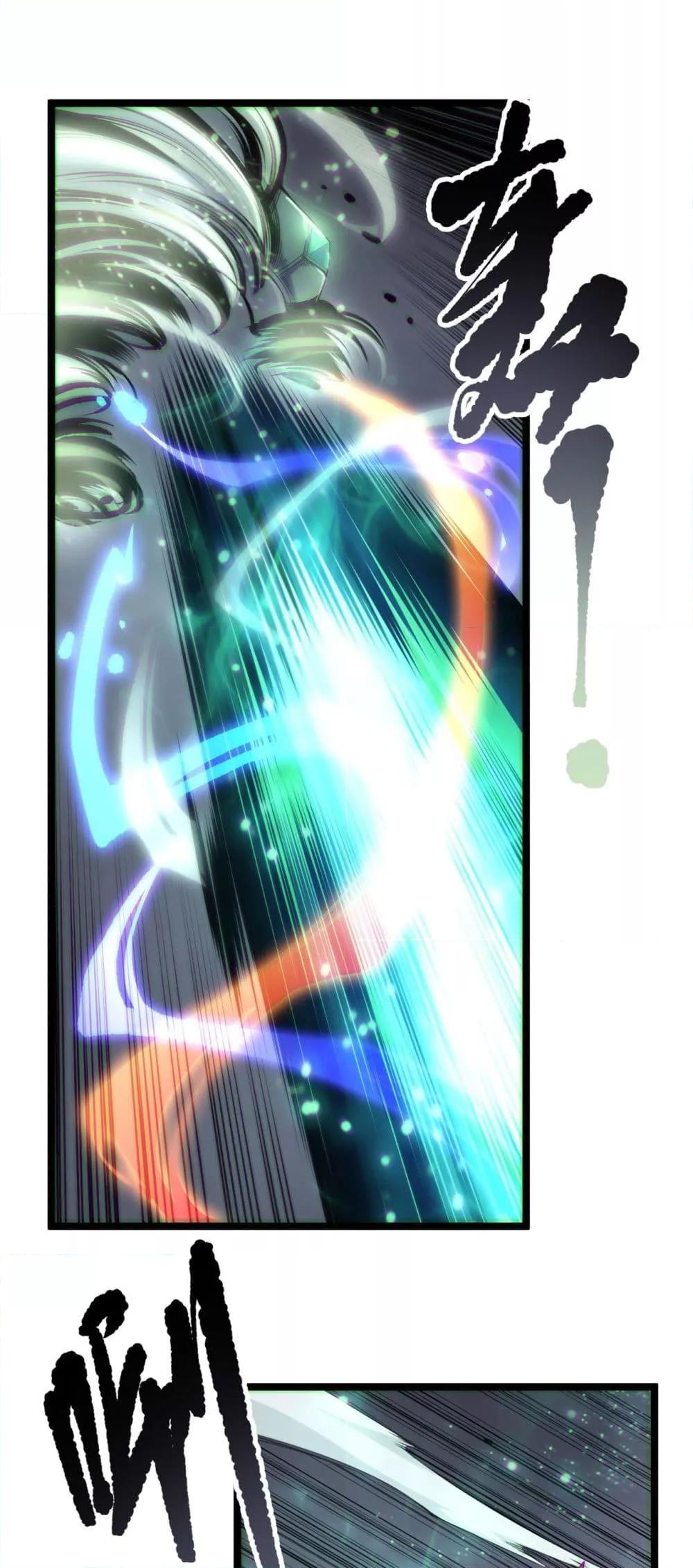 Manga-lc-com อ่านมังงะ อ่านการ์ตูน ออนไลน์ ฟรี NecromancerKin ตอนที่ 1 2 3 4 5 6 7 8 9 10 11 12 13 14 ฟรี ไม่มีโฆษณา Manga-lc - อ่าน มังงะ อ่าน การ์ตูน ออนไลน์ อ่านมังงะ ฟรี