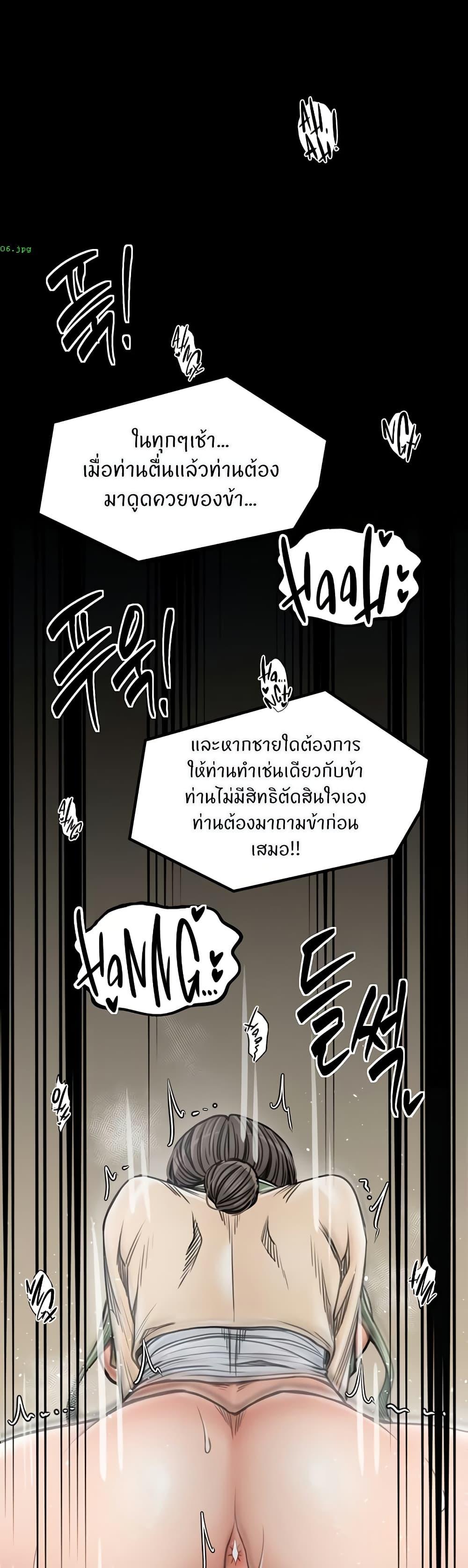 Doujin-Lc- อ่าน โดจิน มังฮวา เกาหลี ญี่ปุ่น จีน แปลไทย The Servant’s Story ตอนที่ 1 2 3 4 5 6 7 8 9 10 11 12 13 14 ฟรี ไม่มีโฆษณา อ่าน โดจิน Manhwa เกาหลี ญี่ปุ่น จีน เรามีครบ คัดมาให้เน้นๆ โดจิน 18+ รับประกันความฟินโดย  Doujin Lc