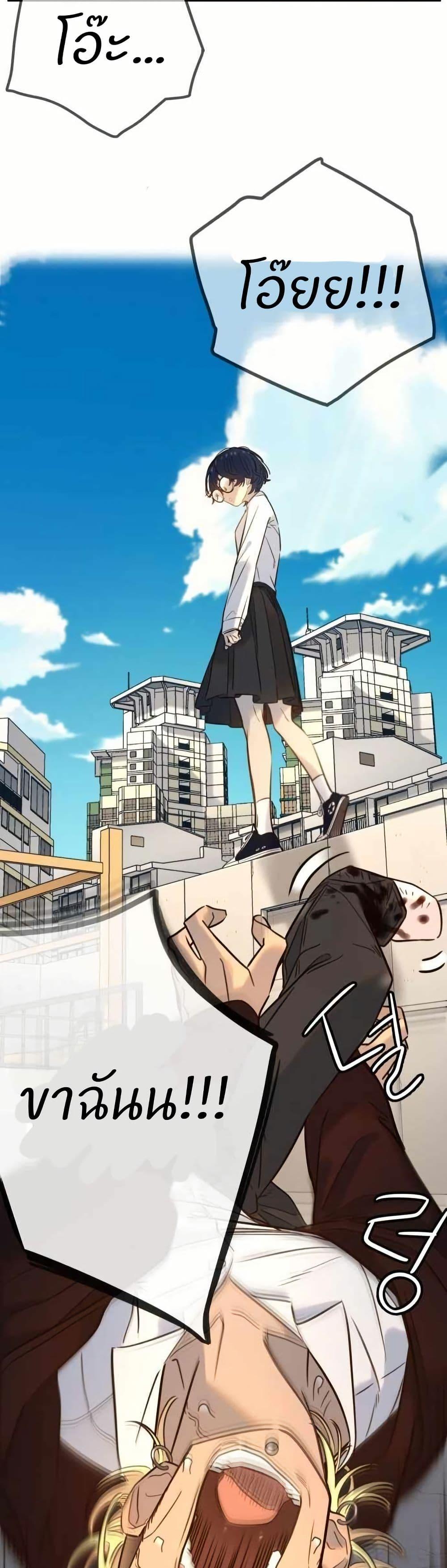 Manga-lc-com อ่านมังงะ อ่านการ์ตูน ออนไลน์ ฟรี Everyone Loves Her ตอนที่ 1 2 3 4 5 6 7 8 9 10 11 12 13 14 ฟรี ไม่มีโฆษณา Manga-lc - อ่าน มังงะ อ่าน การ์ตูน ออนไลน์ อ่านมังงะ ฟรี