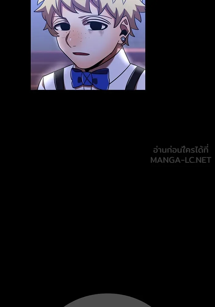 เพลเยอร์เลือดเทวะ ตอนที่ 108 มหันตภัยชิบุยะ ⑨ รูปที่ 66