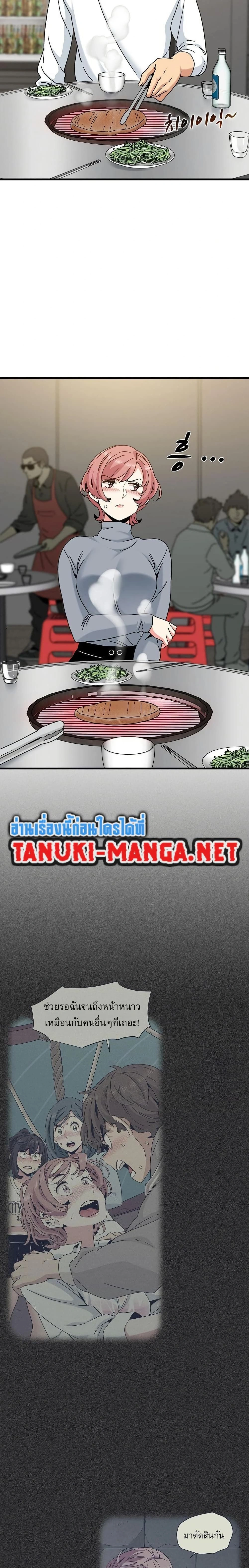 Doujin-Lc- อ่าน โดจิน มังฮวา เกาหลี ญี่ปุ่น จีน แปลไทย The Turning Point จุดเปลี่ยน ตอนที่ 1 2 3 4 5 6 7 8 9 10 11 12 13 14 ฟรี ไม่มีโฆษณา อ่าน โดจิน Manhwa เกาหลี ญี่ปุ่น จีน เรามีครบ คัดมาให้เน้นๆ โดจิน 18+ รับประกันความฟินโดย  Doujin Lc