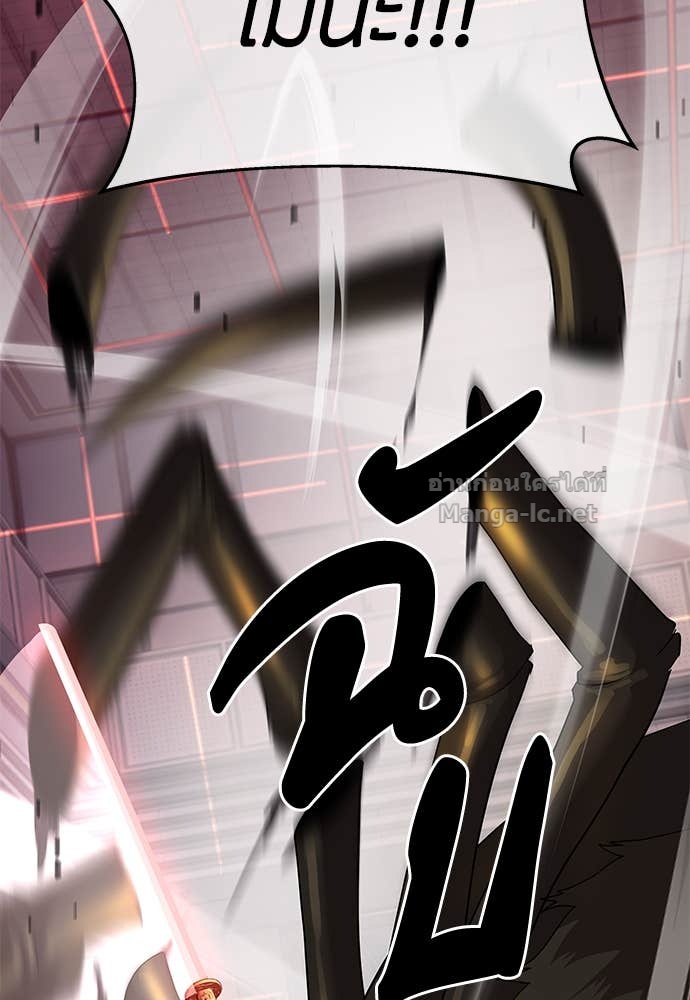 Doujin-Lc- อ่าน โดจิน มังฮวา เกาหลี ญี่ปุ่น จีน แปลไทย ข้าราชการพิเศษ ตอนที่ 1 2 3 4 5 6 7 8 9 10 11 12 13 14 ฟรี ไม่มีโฆษณา อ่าน โดจิน Manhwa เกาหลี ญี่ปุ่น จีน เรามีครบ คัดมาให้เน้นๆ โดจิน 18+ รับประกันความฟินโดย Doujin Lc