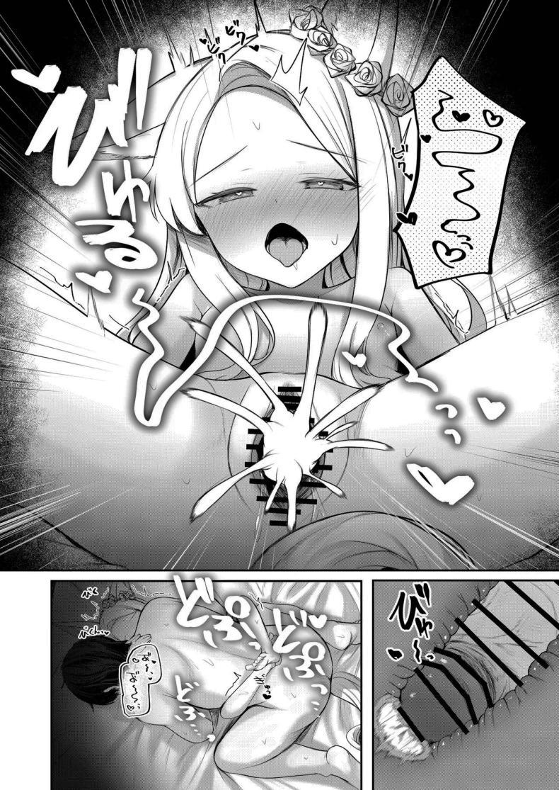 Doujin-Lc- อ่าน โดจิน มังฮวา เกาหลี ญี่ปุ่น จีน แปลไทย มีปัญหาเรื่องเงิน ปรึกษาเซนเซย์สิ [Porenoinariya (Porenoinari)] Tokubetsu Sensei Shien Gakari (Blue Archive) ตอนที่ 1 2 3 4 5 6 7 8 9 10 11 12 13 14 ฟรี ไม่มีโฆษณา อ่าน โดจิน Manhwa เกาหลี ญี่ปุ่น จีน เรามีครบ คัดมาให้เน้นๆ โดจิน 18+ รับประกันความฟินโดย  Doujin Lc