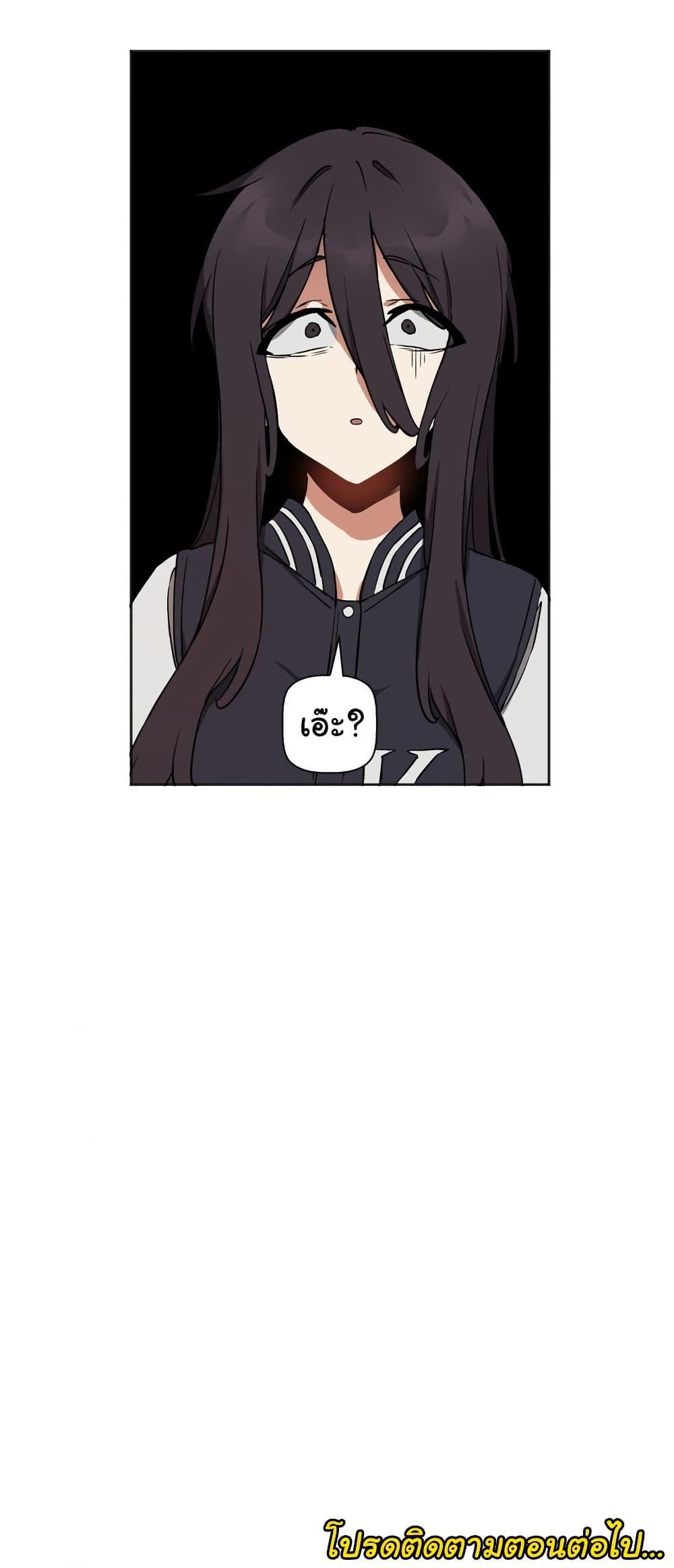 Doujin-Lc- อ่าน โดจิน มังฮวา เกาหลี ญี่ปุ่น จีน แปลไทย Alt Account Trap! ตอนที่ 1 2 3 4 5 6 7 8 9 10 11 12 13 14 ฟรี ไม่มีโฆษณา อ่าน โดจิน Manhwa เกาหลี ญี่ปุ่น จีน เรามีครบ คัดมาให้เน้นๆ โดจิน 18+ รับประกันความฟินโดย  Doujin Lc