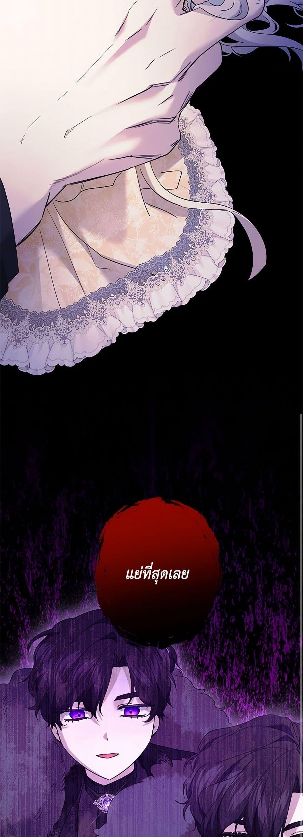 Manga-lc-com อ่านมังงะ อ่านการ์ตูน ออนไลน์ ฟรี I Need to Raise My Sister Right ตอนที่ 1 2 3 4 5 6 7 8 9 10 11 12 13 14 ฟรี ไม่มีโฆษณา Manga-lc - อ่าน มังงะ อ่าน การ์ตูน ออนไลน์ อ่านมังงะ ฟรี