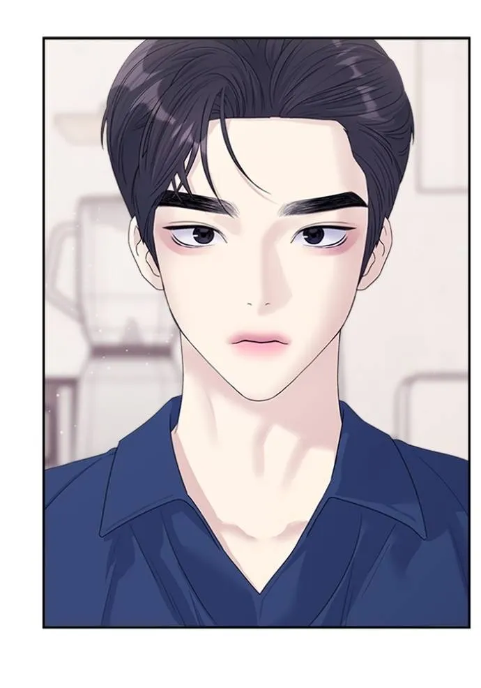 couple breaker ตอนที่ 68 รูปที่ 77