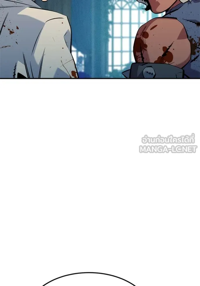 แยกร่างล่าอัตโนมัติ ตอนที่ 136 รูปที่ 101