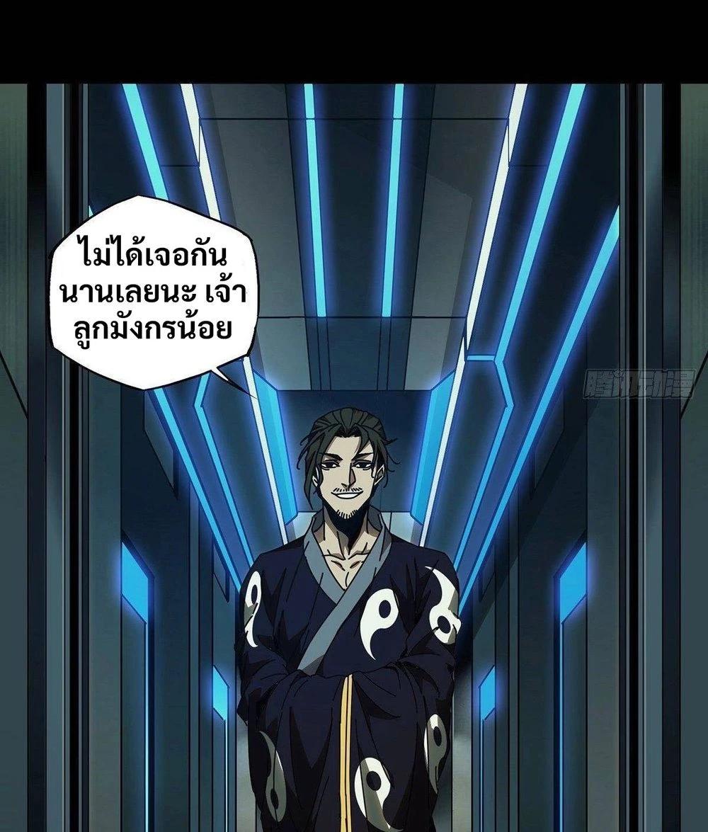 Manga-lc-com อ่านมังงะ อ่านการ์ตูน ออนไลน์ ฟรี Formless Form ตอนที่ 1 2 3 4 5 6 7 8 9 10 11 12 13 14 ฟรี ไม่มีโฆษณา Manga-lc - อ่าน มังงะ อ่าน การ์ตูน ออนไลน์ อ่านมังงะ ฟรี