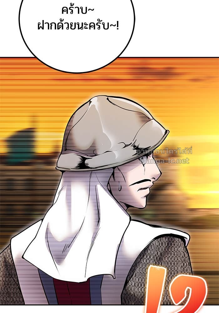 Doujin-Lc- อ่าน โดจิน มังฮวา เกาหลี ญี่ปุ่น จีน แปลไทย แกร่งเกินผู้กล้า แต่ซ่าไม่ได้ ตอนที่ 1 2 3 4 5 6 7 8 9 10 11 12 13 14 ฟรี ไม่มีโฆษณา อ่าน โดจิน Manhwa เกาหลี ญี่ปุ่น จีน เรามีครบ คัดมาให้เน้นๆ โดจิน 18+ รับประกันความฟินโดย Doujin Lc