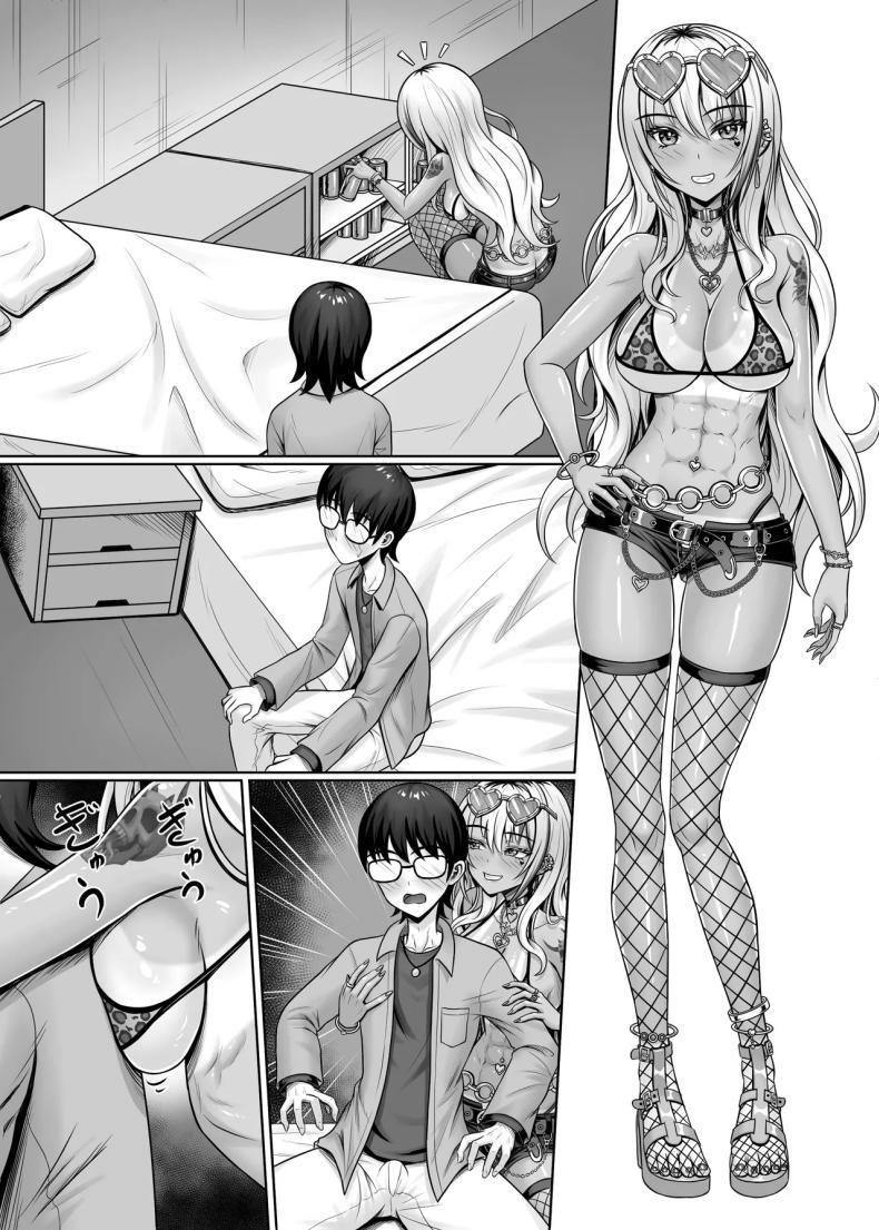 Doujin-Lc- อ่าน โดจิน มังฮวา เกาหลี ญี่ปุ่น จีน แปลไทย สาวเเกลในห้องผม[Shokushu in the deep sea (Tako Seijin)] Class no Kuro Gal to Pakopako ตอนที่ 1 2 3 4 5 6 7 8 9 10 11 12 13 14 ฟรี ไม่มีโฆษณา อ่าน โดจิน Manhwa เกาหลี ญี่ปุ่น จีน เรามีครบ คัดมาให้เน้นๆ โดจิน 18+ รับประกันความฟินโดย  Doujin Lc