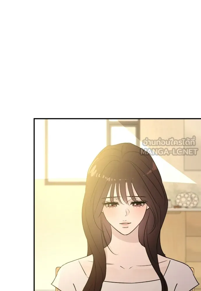 รักไร้ราคา ตอนที่ 63 รูปที่ 69