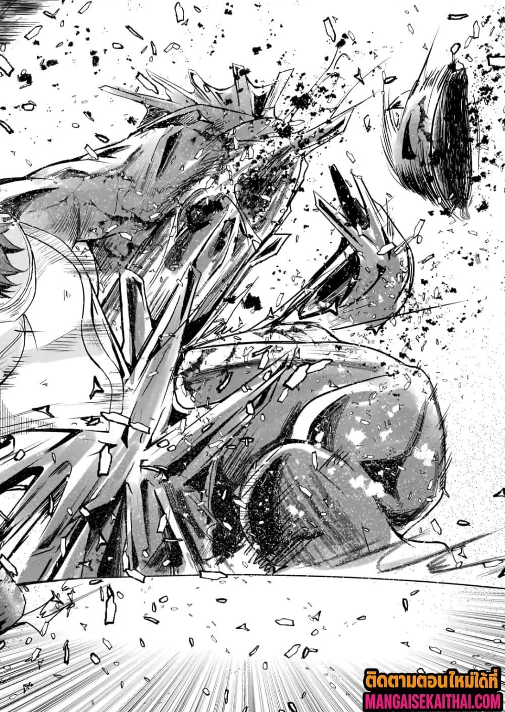 Manga-lc-com อ่านมังงะ อ่านการ์ตูน ออนไลน์ ฟรี Kai no Sekai wa Kami no Me de irodzuku ตอนที่ 1 2 3 4 5 6 7 8 9 10 11 12 13 14 ฟรี ไม่มีโฆษณา Manga-lc - อ่าน มังงะ อ่าน การ์ตูน ออนไลน์ อ่านมังงะ ฟรี