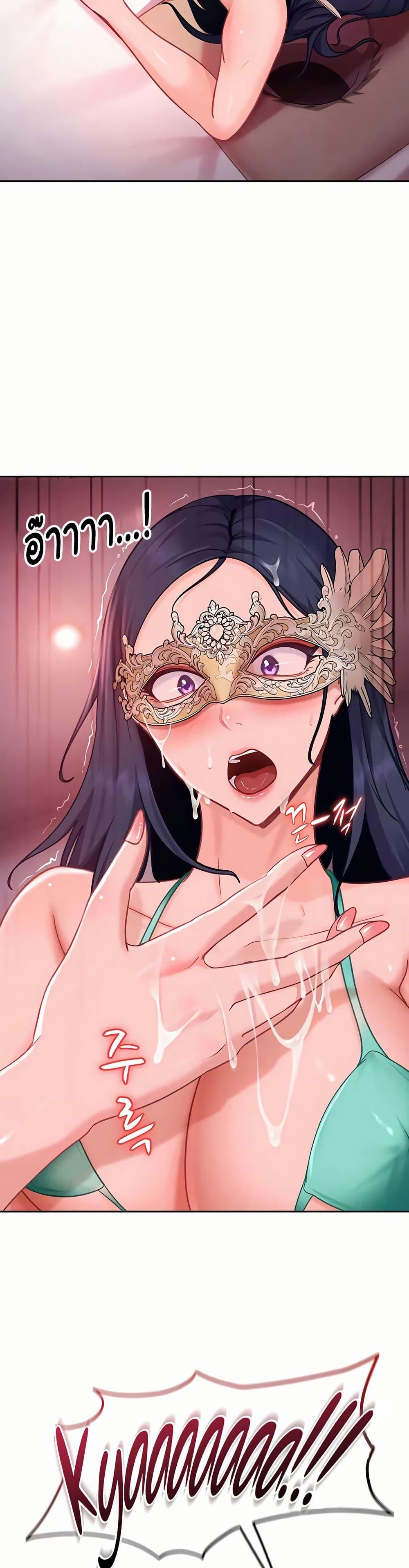Doujin-Lc- อ่าน โดจิน มังฮวา เกาหลี ญี่ปุ่น จีน แปลไทย The Female ตอนที่ 1 2 3 4 5 6 7 8 9 10 11 12 13 14 ฟรี ไม่มีโฆษณา อ่าน โดจิน Manhwa เกาหลี ญี่ปุ่น จีน เรามีครบ คัดมาให้เน้นๆ โดจิน 18+ รับประกันความฟินโดย  Doujin Lc
