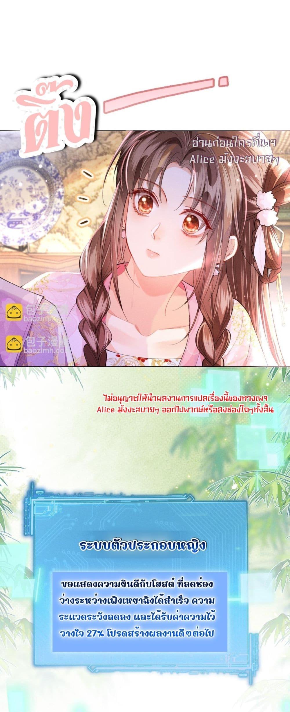 Manga-lc-com อ่านมังงะ อ่านการ์ตูน ออนไลน์ ฟรี เป็นแค่ตัวประกอ ตอนที่ 1 2 3 4 5 6 7 8 9 10 11 12 13 14 ฟรี ไม่มีโฆษณา Manga-lc - อ่าน มังงะ อ่าน การ์ตูน ออนไลน์ อ่านมังงะ ฟรี