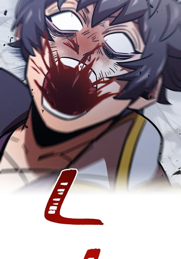 เพลเยอร์เลือดเทวะ ตอนที่ 54 นารุเสะ อากิระ ① รูปที่ 169