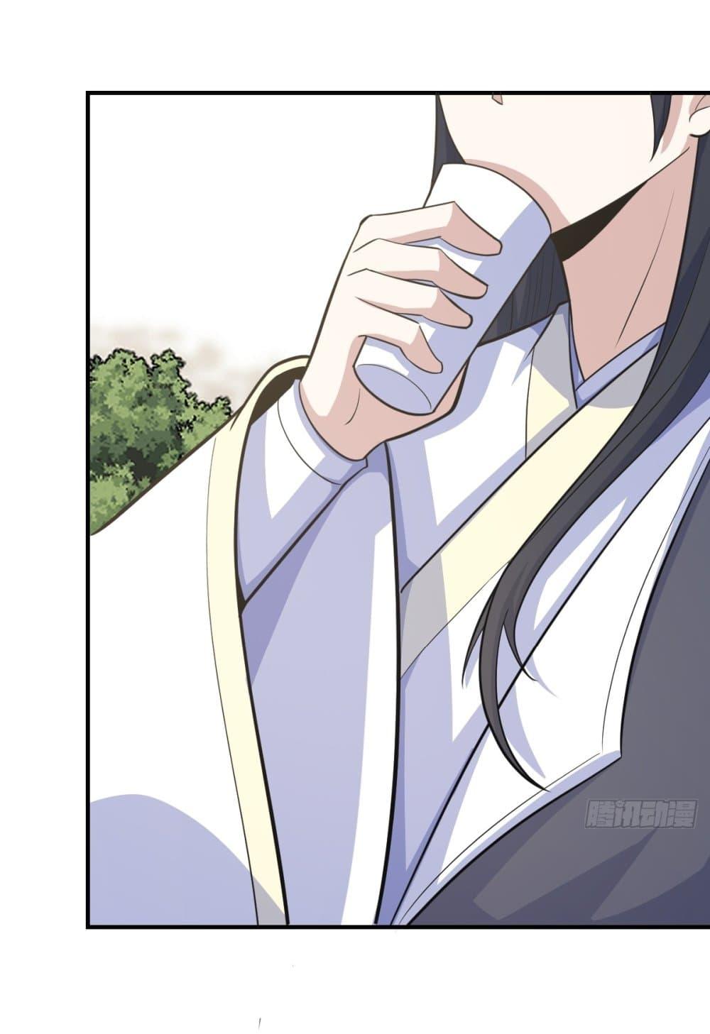 Manga-lc-com อ่านมังงะ อ่านการ์ตูน ออนไลน์ ฟรี Invincible After a Hundred Years of Seclusion ตอนที่ 1 2 3 4 5 6 7 8 9 10 11 12 13 14 ฟรี ไม่มีโฆษณา Manga-lc - อ่าน มังงะ อ่าน การ์ตูน ออนไลน์ อ่านมังงะ ฟรี