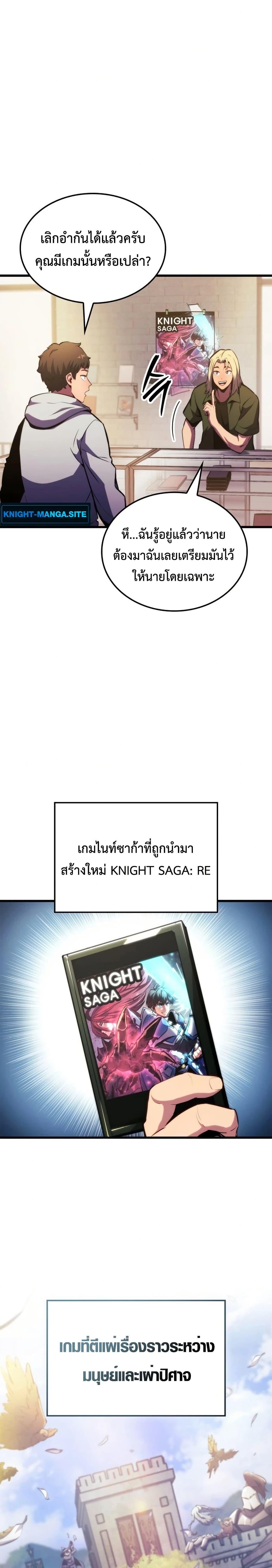 Manga-lc-com อ่านมังงะ อ่านการ์ตูน ออนไลน์ ฟรี Breaker ตอนที่ 1 2 3 4 5 6 7 8 9 10 11 12 13 14 ฟรี ไม่มีโฆษณา Manga-lc - อ่าน มังงะ อ่าน การ์ตูน ออนไลน์ อ่านมังงะ ฟรี