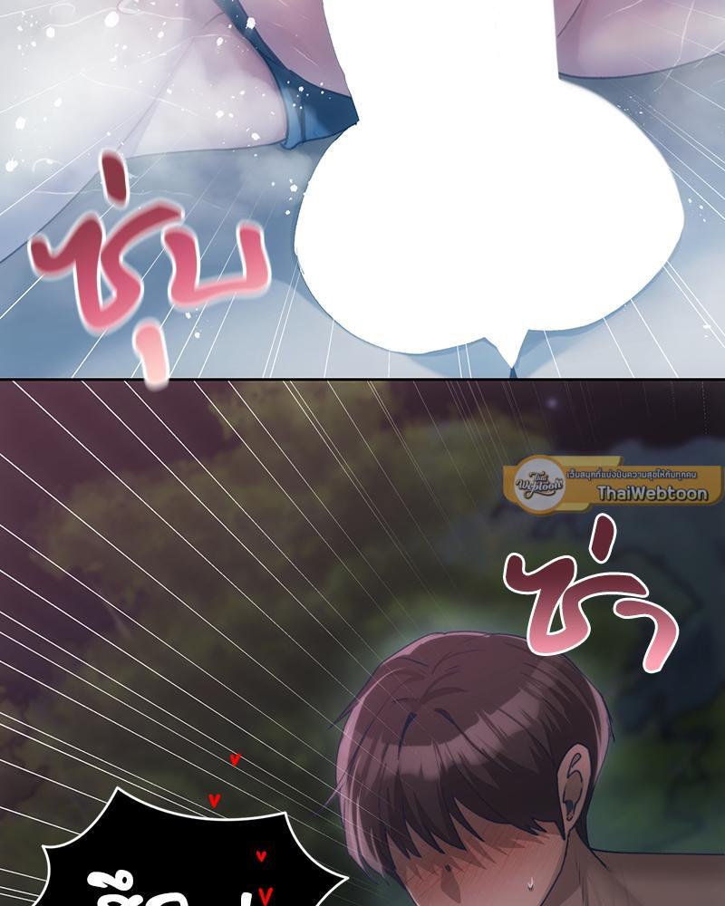 Doujin-Lc- อ่าน โดจิน มังฮวา เกาหลี ญี่ปุ่น จีน แปลไทย From Today My Favorite ตอนที่ 1 2 3 4 5 6 7 8 9 10 11 12 13 14 ฟรี ไม่มีโฆษณา อ่าน โดจิน Manhwa เกาหลี ญี่ปุ่น จีน เรามีครบ คัดมาให้เน้นๆ โดจิน 18+ รับประกันความฟินโดย  Doujin Lc