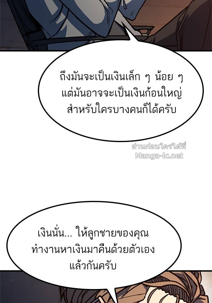 Doujin-Lc- อ่าน โดจิน มังฮวา เกาหลี ญี่ปุ่น จีน แปลไทย HECTOPASCAL ตอนที่ 1 2 3 4 5 6 7 8 9 10 11 12 13 14 ฟรี ไม่มีโฆษณา อ่าน โดจิน Manhwa เกาหลี ญี่ปุ่น จีน เรามีครบ คัดมาให้เน้นๆ โดจิน 18+ รับประกันความฟินโดย Doujin Lc