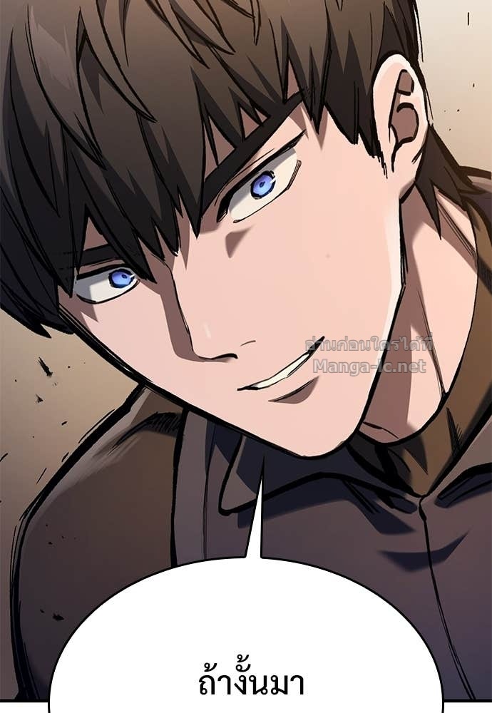 Doujin-Lc- อ่าน โดจิน มังฮวา เกาหลี ญี่ปุ่น จีน แปลไทย อัศวินวันเดียว ตอนที่ 1 2 3 4 5 6 7 8 9 10 11 12 13 14 ฟรี ไม่มีโฆษณา อ่าน โดจิน Manhwa เกาหลี ญี่ปุ่น จีน เรามีครบ คัดมาให้เน้นๆ โดจิน 18+ รับประกันความฟินโดย Doujin Lc