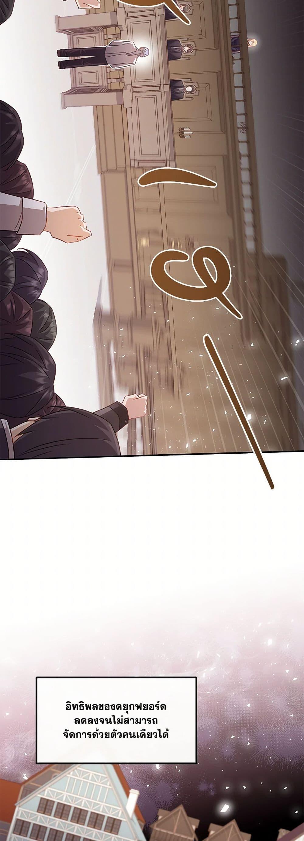 Manga-lc-com อ่านมังงะ อ่านการ์ตูน ออนไลน์ ฟรี Requiem for the Queen ตอนที่ 1 2 3 4 5 6 7 8 9 10 11 12 13 14 ฟรี ไม่มีโฆษณา Manga-lc - อ่าน มังงะ อ่าน การ์ตูน ออนไลน์ อ่านมังงะ ฟรี