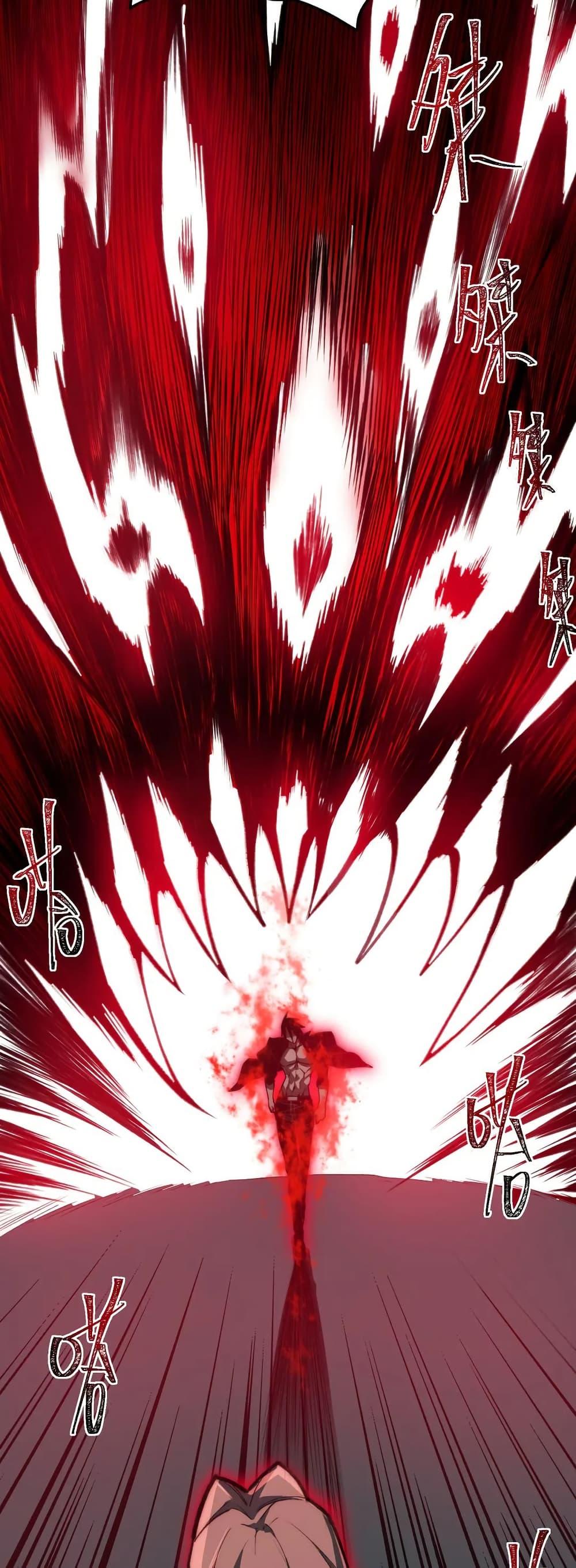 Manga-lc-com อ่านมังงะ อ่านการ์ตูน ออนไลน์ ฟรี I Created An Urban Legend ตอนที่ 1 2 3 4 5 6 7 8 9 10 11 12 13 14 ฟรี ไม่มีโฆษณา Manga-lc - อ่าน มังงะ อ่าน การ์ตูน ออนไลน์ อ่านมังงะ ฟรี