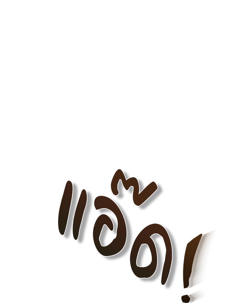 Doujin-Lc- อ่าน โดจิน มังฮวา เกาหลี ญี่ปุ่น จีน แปลไทย A Turning Point Raw ตอนที่ 1 2 3 4 5 6 7 8 9 10 11 12 13 14 ฟรี ไม่มีโฆษณา อ่าน โดจิน Manhwa เกาหลี ญี่ปุ่น จีน เรามีครบ คัดมาให้เน้นๆ โดจิน 18+ รับประกันความฟินโดย  Doujin Lc