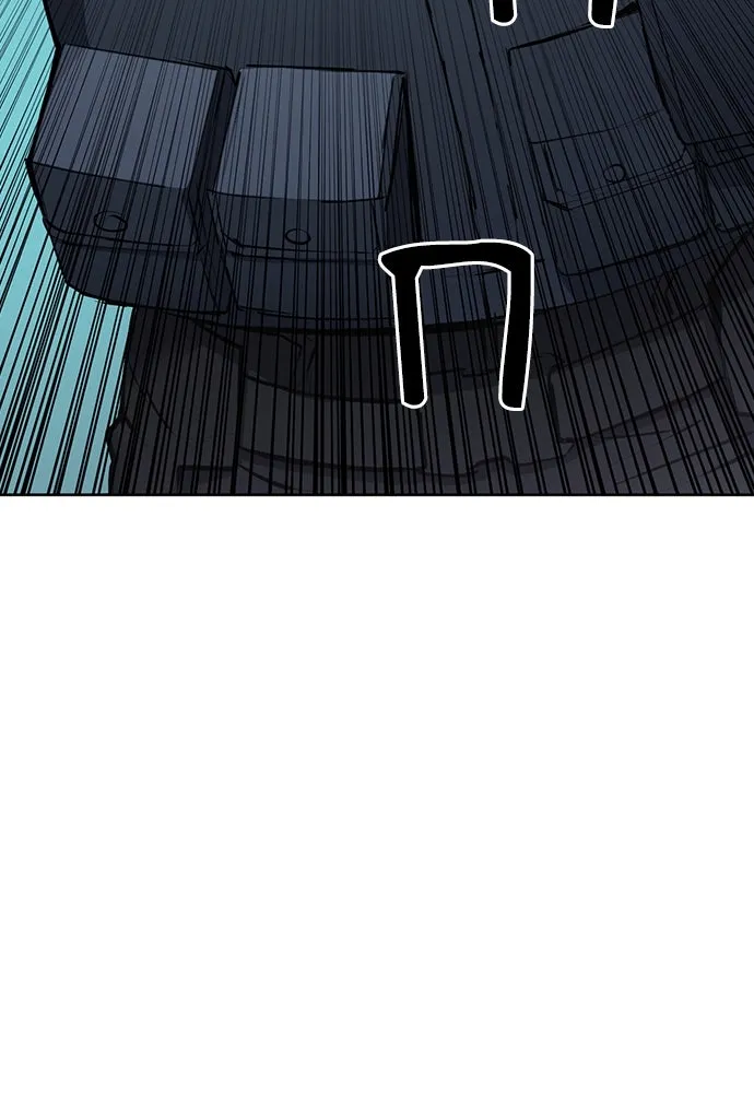 ดรูอิดแห่งสถานีโซล ตอนที่ 96 รูปที่ 62