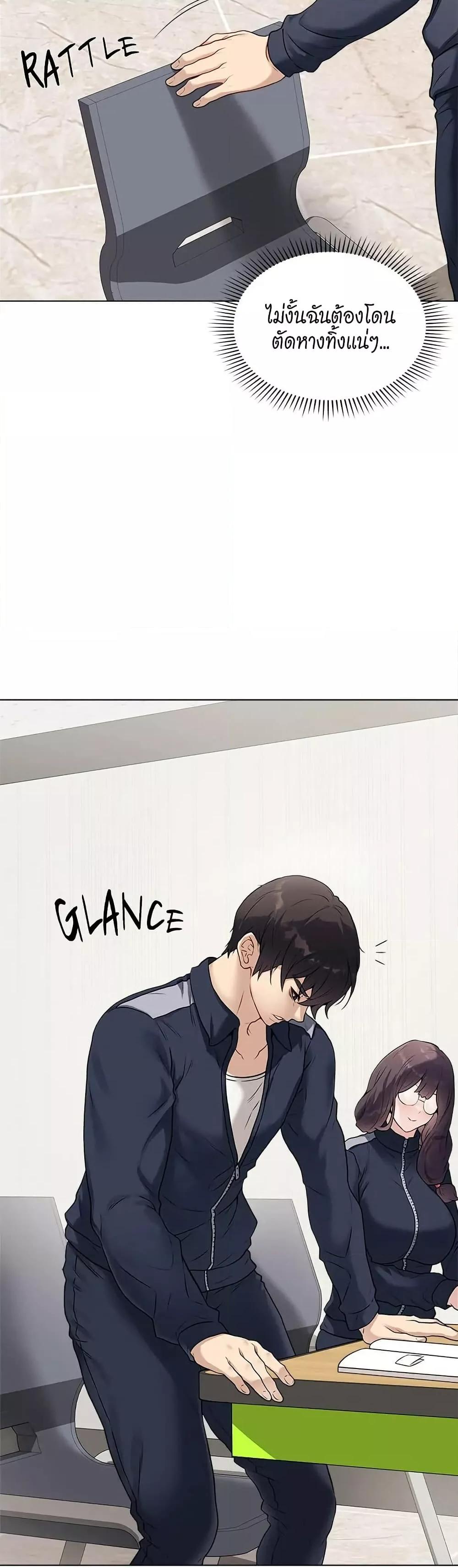 Doujin-Lc- อ่าน โดจิน มังฮวา เกาหลี ญี่ปุ่น จีน แปลไทย Signed, Sealed, Mistaken ตอนที่ 1 2 3 4 5 6 7 8 9 10 11 12 13 14 ฟรี ไม่มีโฆษณา อ่าน โดจิน Manhwa เกาหลี ญี่ปุ่น จีน เรามีครบ คัดมาให้เน้นๆ โดจิน 18+ รับประกันความฟินโดย  Doujin Lc
