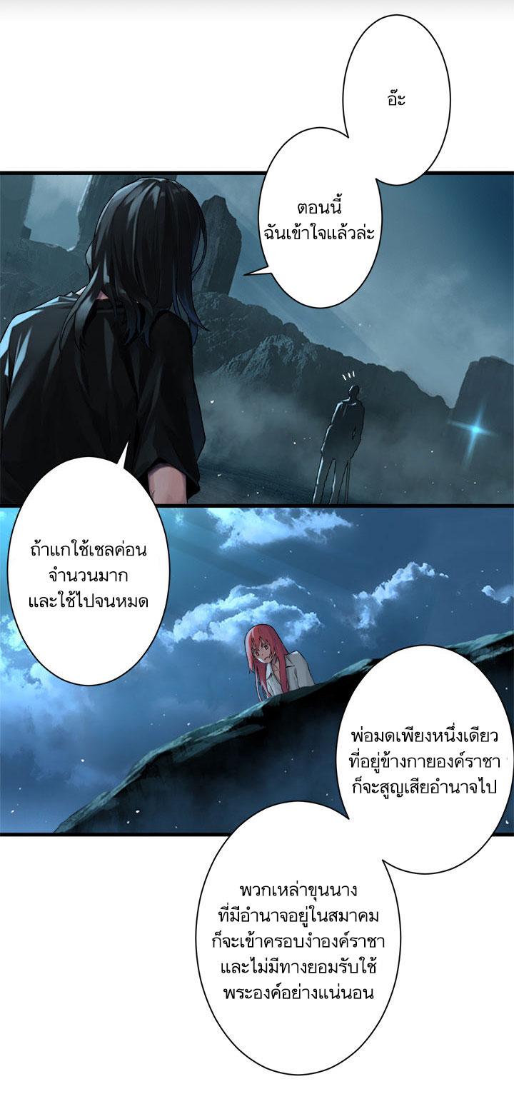 Manga-lc-com อ่านมังงะ อ่านการ์ตูน ออนไลน์ ฟรี Her Summon ตอนที่ 1 2 3 4 5 6 7 8 9 10 11 12 13 14 ฟรี ไม่มีโฆษณา Manga-lc - อ่าน มังงะ อ่าน การ์ตูน ออนไลน์ อ่านมังงะ ฟรี