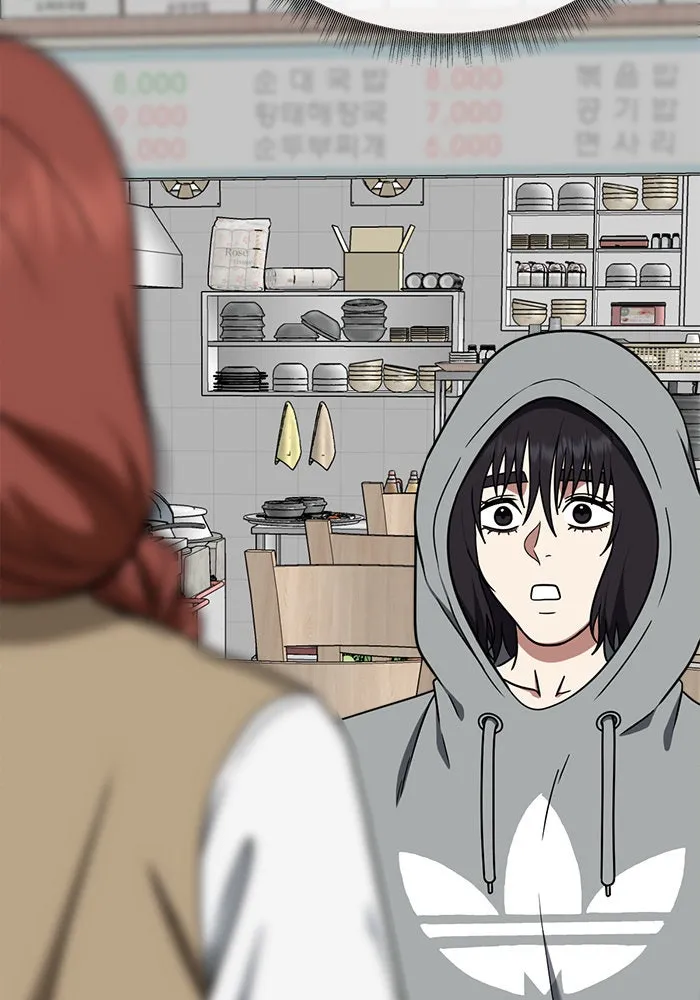 ช่วยเปลี่ยนฉันที ตอนที่ 185. คโยแทฮี 25 รูปที่ 91