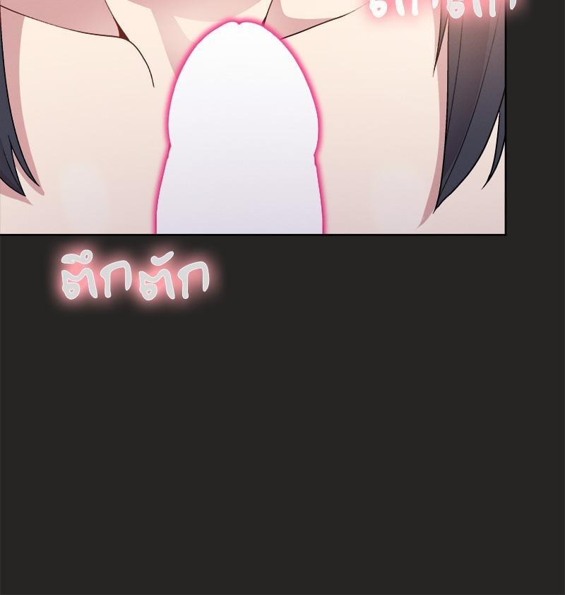 Doujin-Lc- อ่าน โดจิน มังฮวา เกาหลี ญี่ปุ่น จีน แปลไทย Playing a game with my Busty Manager ตอนที่ 1 2 3 4 5 6 7 8 9 10 11 12 13 14 ฟรี ไม่มีโฆษณา อ่าน โดจิน Manhwa เกาหลี ญี่ปุ่น จีน เรามีครบ คัดมาให้เน้นๆ โดจิน 18+ รับประกันความฟินโดย  Doujin Lc