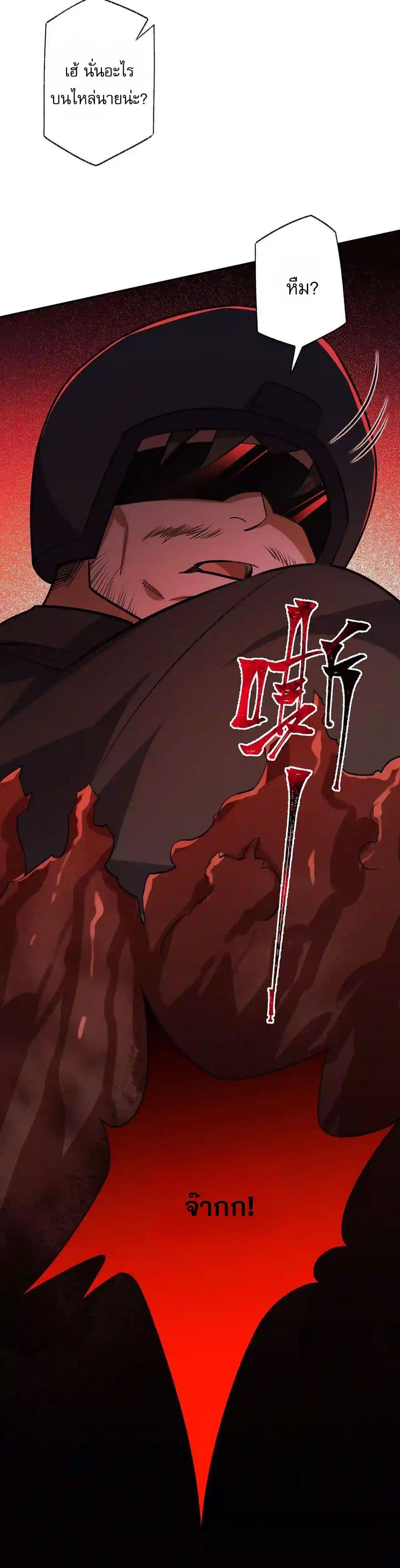 Manga-lc-com อ่านมังงะ อ่านการ์ตูน ออนไลน์ ฟรี An Hai Ji Yuan ตอนที่ 1 2 3 4 5 6 7 8 9 10 11 12 13 14 ฟรี ไม่มีโฆษณา Manga-lc - อ่าน มังงะ อ่าน การ์ตูน ออนไลน์ อ่านมังงะ ฟรี