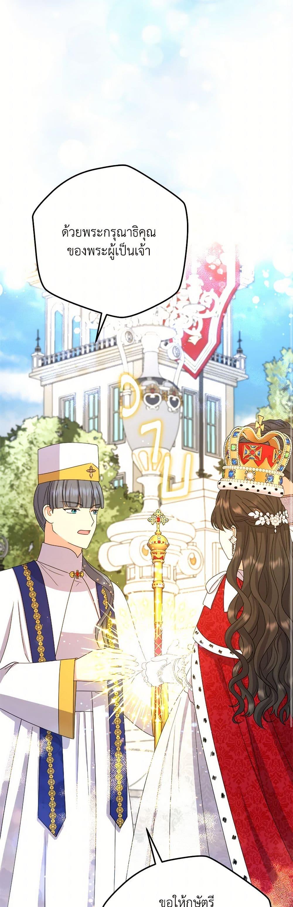 Manga-lc-com อ่านมังงะ อ่านการ์ตูน ออนไลน์ ฟรี From Maid to Queen ตอนที่ 1 2 3 4 5 6 7 8 9 10 11 12 13 14 ฟรี ไม่มีโฆษณา Manga-lc - อ่าน มังงะ อ่าน การ์ตูน ออนไลน์ อ่านมังงะ ฟรี