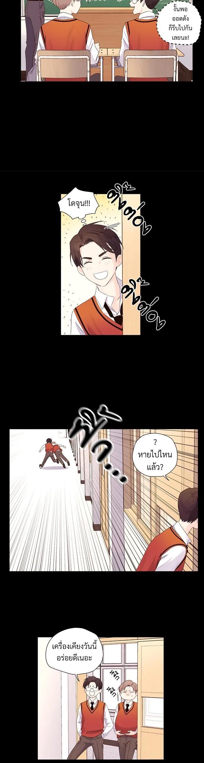 Manga-lc-com อ่านมังงะ อ่านการ์ตูน ออนไลน์ ฟรี 4 Week Lovers ตอนที่ 1 2 3 4 5 6 7 8 9 10 11 12 13 14 ฟรี ไม่มีโฆษณา Manga-lc - อ่าน มังงะ อ่าน การ์ตูน ออนไลน์ อ่านมังงะ ฟรี