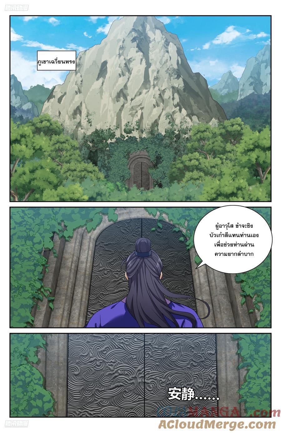 Manga-lc-com อ่านมังงะ อ่านการ์ตูน ออนไลน์ ฟรี Nightwatcher ตอนที่ 1 2 3 4 5 6 7 8 9 10 11 12 13 14 ฟรี ไม่มีโฆษณา Manga-lc - อ่าน มังงะ อ่าน การ์ตูน ออนไลน์ อ่านมังงะ ฟรี