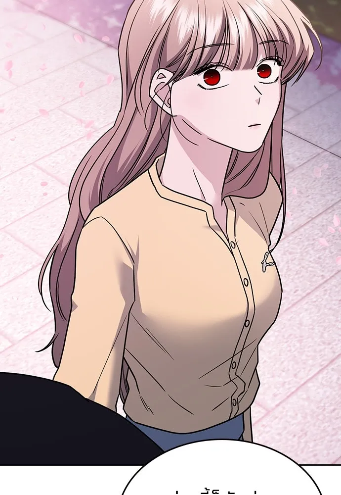 รักแล้วห้ามเลิก ตอนที่ 12 รูปที่ 118