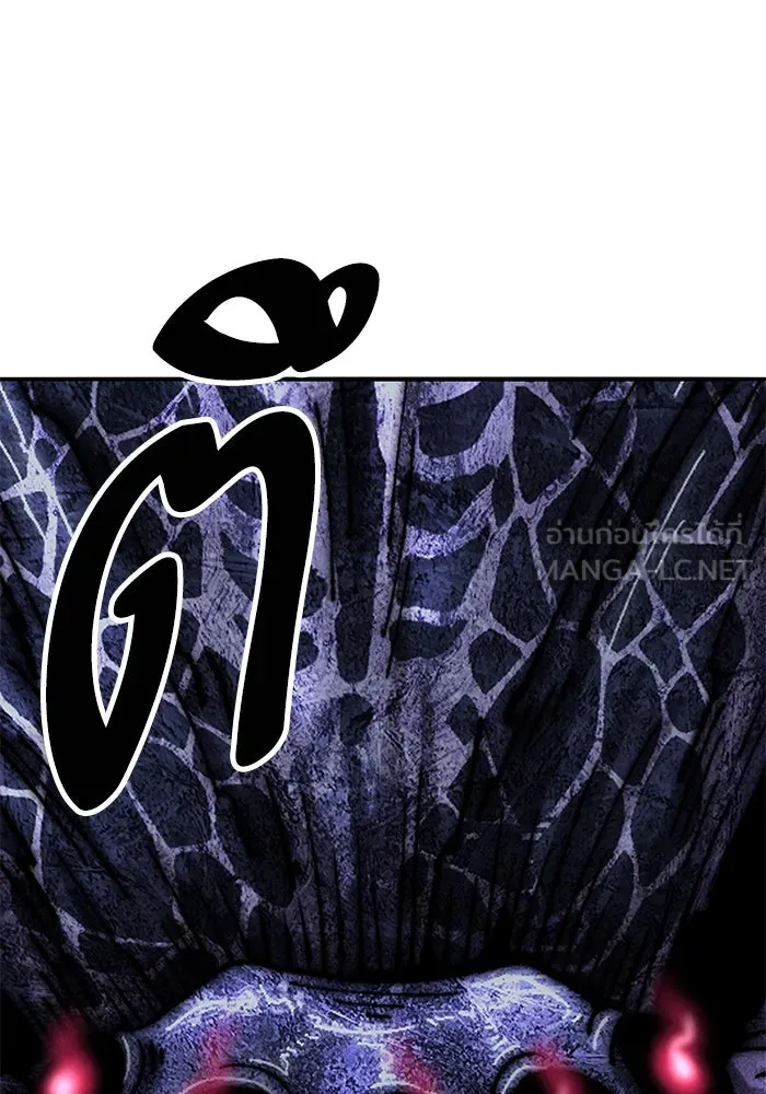 ยอดคนเลเวลทะลุ ตอนที่ 78 ผู้สังหารหมู่แห่ง 8 ดาว (2) รูปที่ 159