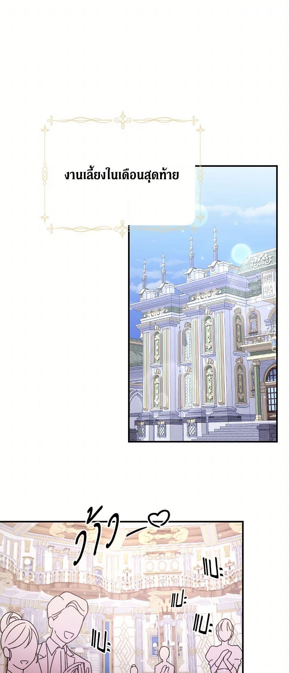 Manga-lc-com อ่านมังงะ อ่านการ์ตูน ออนไลน์ ฟรี Lady Baby ตอนที่ 1 2 3 4 5 6 7 8 9 10 11 12 13 14 ฟรี ไม่มีโฆษณา Manga-lc - อ่าน มังงะ อ่าน การ์ตูน ออนไลน์ อ่านมังงะ ฟรี