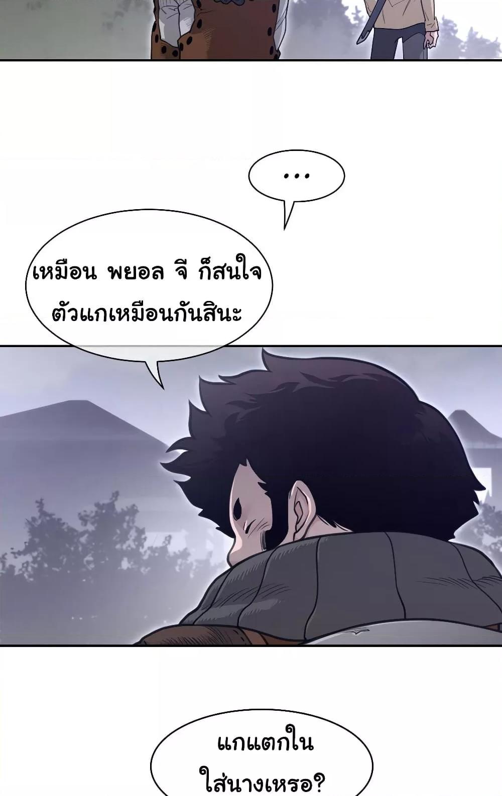 Doujin-Lc- อ่าน โดจิน มังฮวา เกาหลี ญี่ปุ่น จีน แปลไทย Perfect Half ตอนที่ 1 2 3 4 5 6 7 8 9 10 11 12 13 14 ฟรี ไม่มีโฆษณา อ่าน โดจิน Manhwa เกาหลี ญี่ปุ่น จีน เรามีครบ คัดมาให้เน้นๆ โดจิน 18+ รับประกันความฟินโดย  Doujin Lc