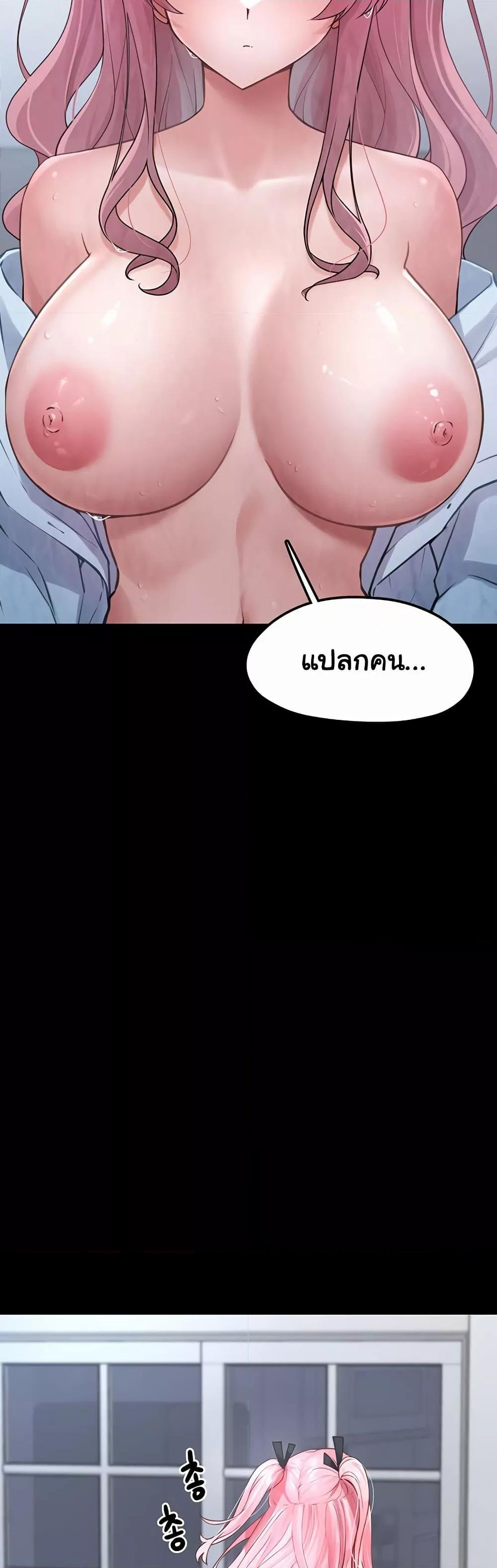 Doujin-Lc- อ่าน โดจิน มังฮวา เกาหลี ญี่ปุ่น จีน แปลไทย I Picked Up an Unstable Girl From the Junkyard ตอนที่ 1 2 3 4 5 6 7 8 9 10 11 12 13 14 ฟรี ไม่มีโฆษณา อ่าน โดจิน Manhwa เกาหลี ญี่ปุ่น จีน เรามีครบ คัดมาให้เน้นๆ โดจิน 18+ รับประกันความฟินโดย  Doujin Lc