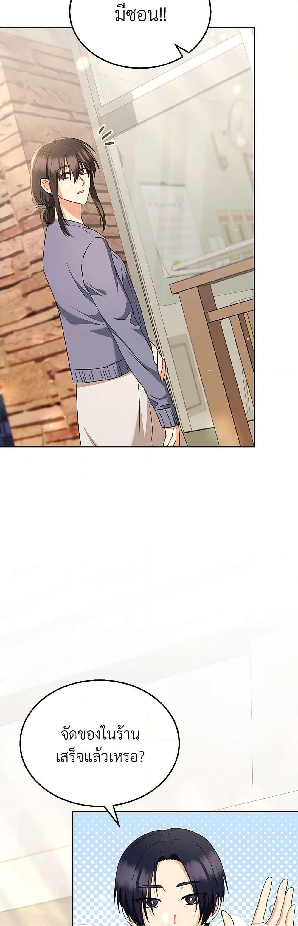 Manga-lc-com อ่านมังงะ อ่านการ์ตูน ออนไลน์ ฟรี Hello! Veterinarian! ตอนที่ 1 2 3 4 5 6 7 8 9 10 11 12 13 14 ฟรี ไม่มีโฆษณา Manga-lc - อ่าน มังงะ อ่าน การ์ตูน ออนไลน์ อ่านมังงะ ฟรี